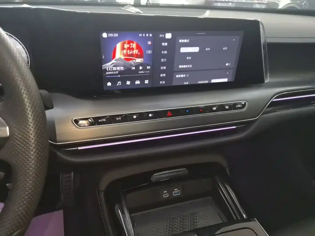 Hongqi Hongqi H9 — миниатюра 13