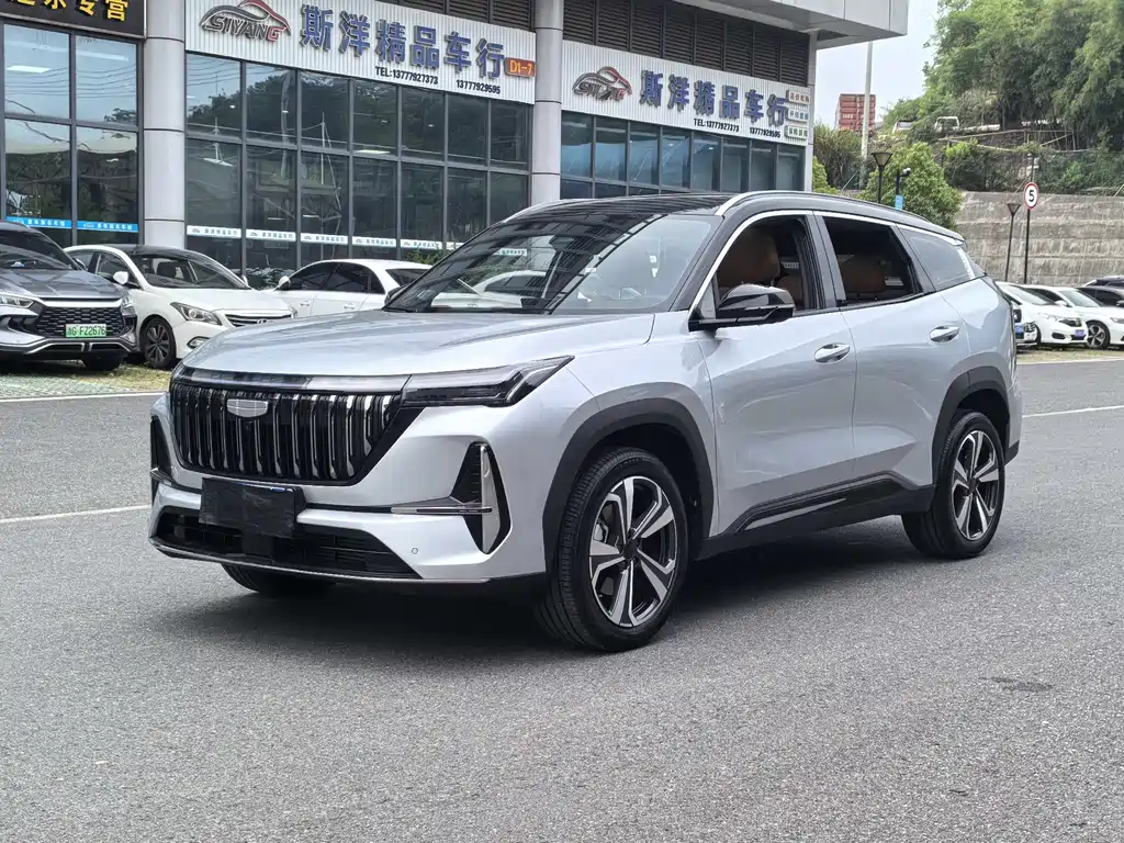 Купить Geely Boyue L