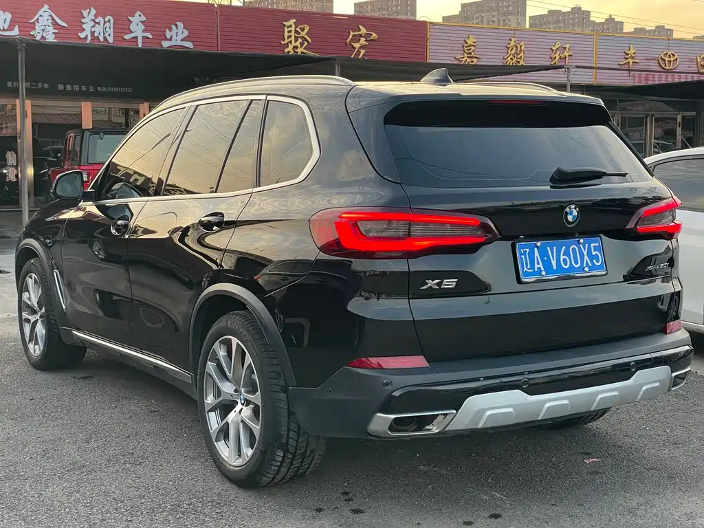 BMW X5 2021 xDrive30i M Sport