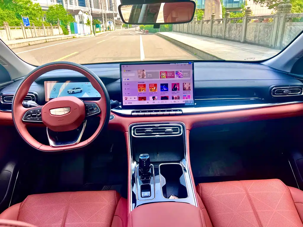 Geely Emgrand — миниатюра 12