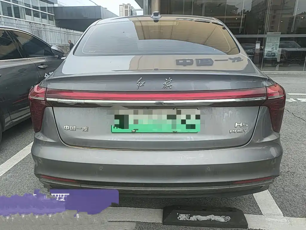 Hongqi Hongqi H5 PHEV — миниатюра 8