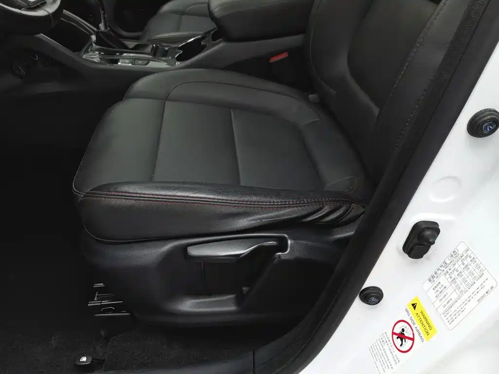 Changan CS75 — миниатюра 20