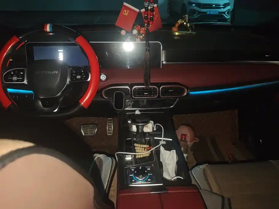 Jetour X70 PLUS — миниатюра 12