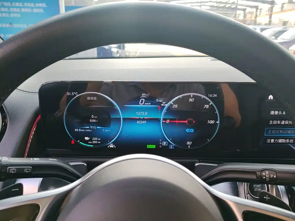 Mercedes-Benz EQB — миниатюра 12
