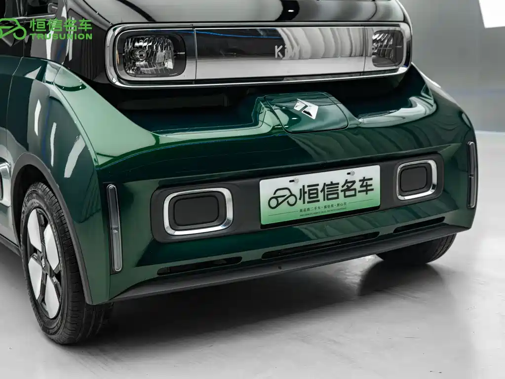 Baojun Kiwi EV