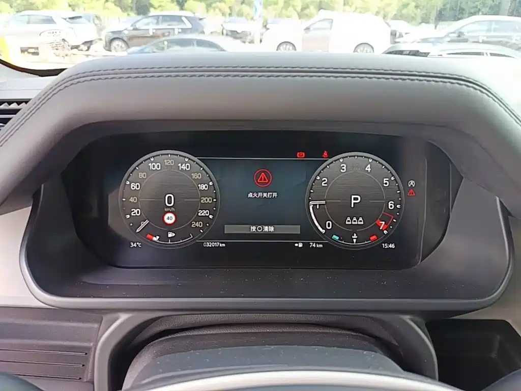 Land Rover Defender — миниатюра 18
