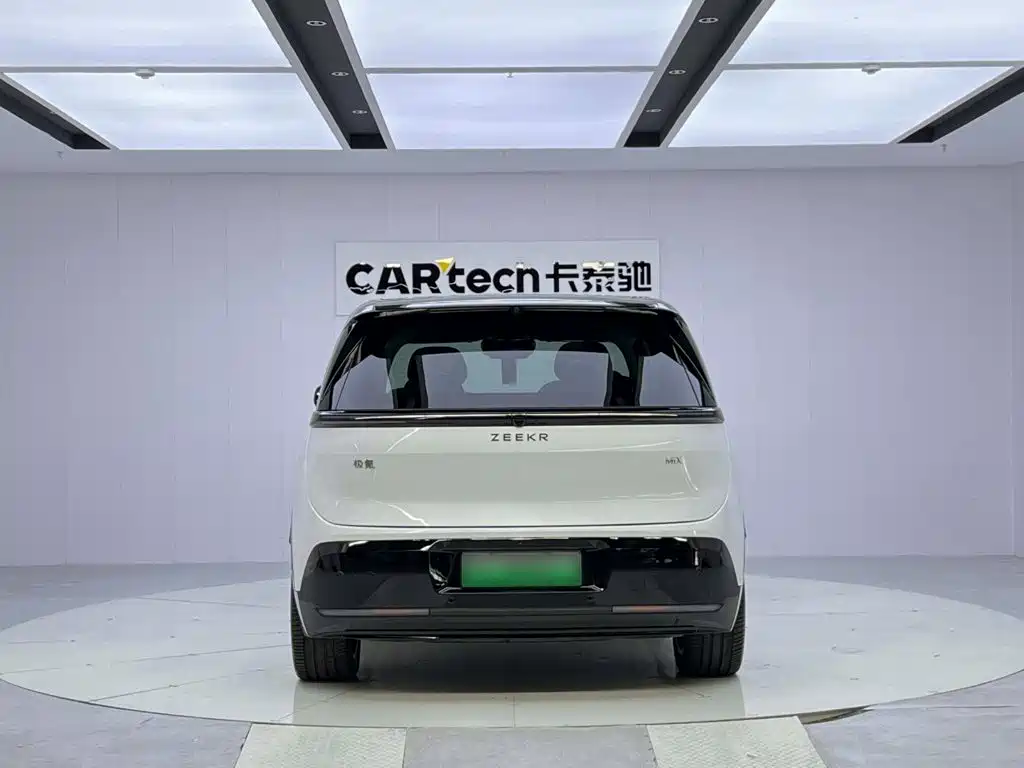 Zeekr MIX