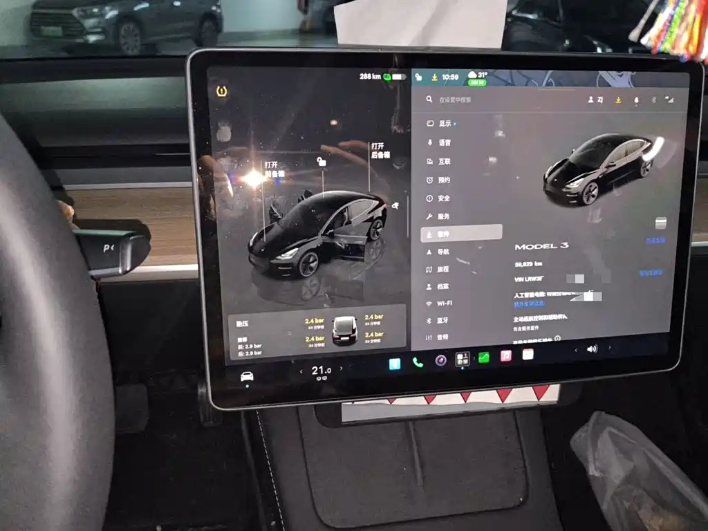 Tesla Model 3 — миниатюра 14