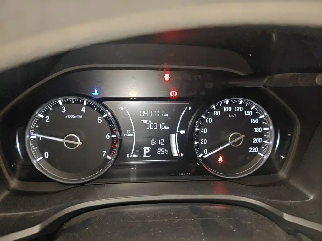 Honda Crider — миниатюра 13
