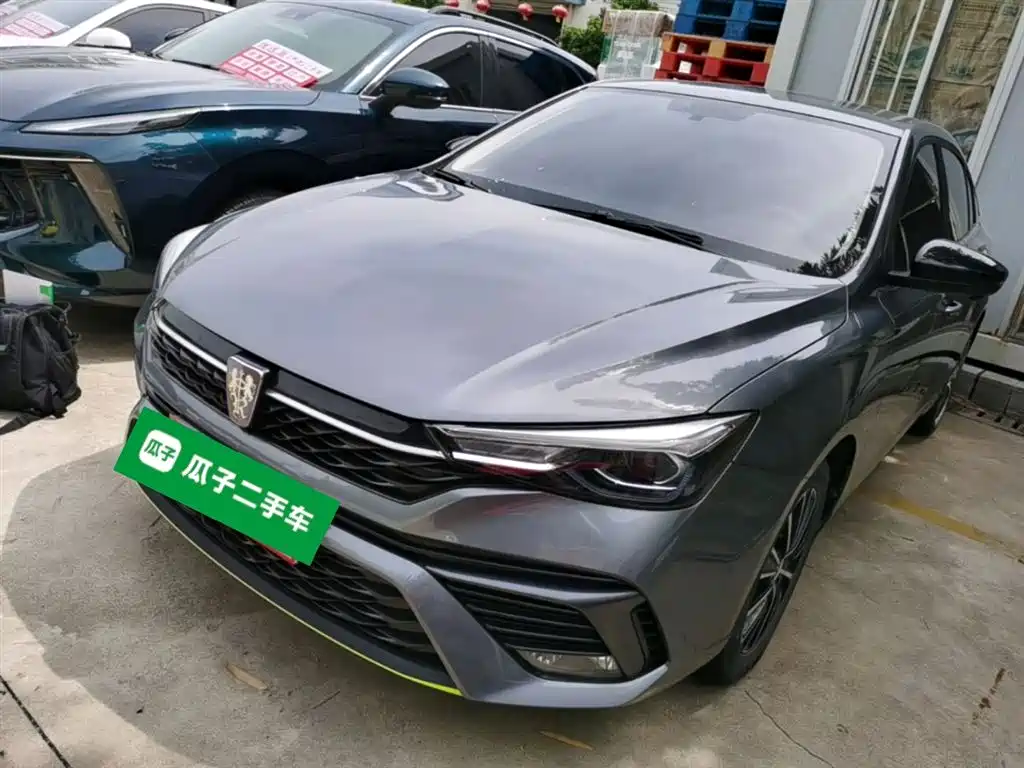 Roewe i5 2022