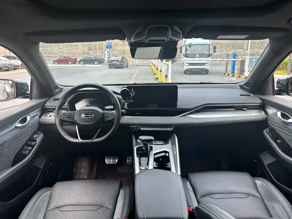 GEELY AUTOMOBILE XINGRUI