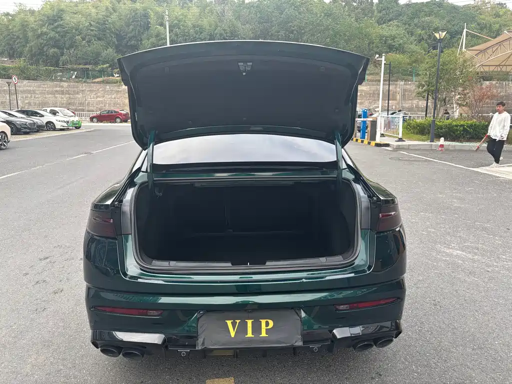 GEELY AUTOMOBILE XINGRUI