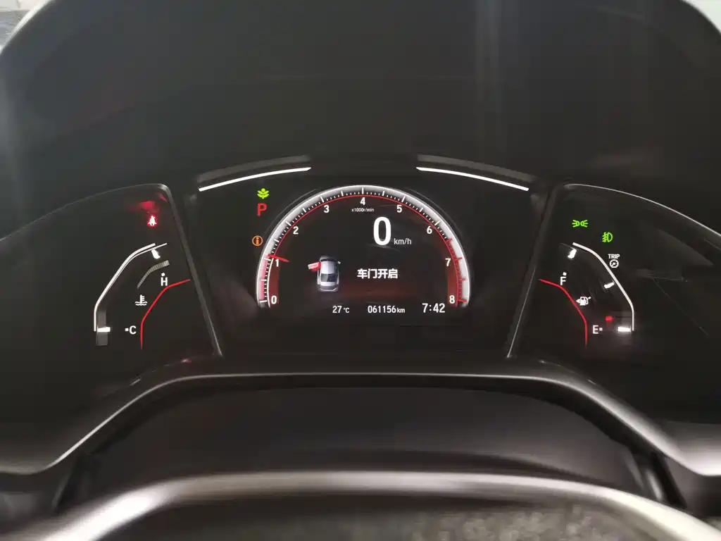 Honda Civic — миниатюра 10