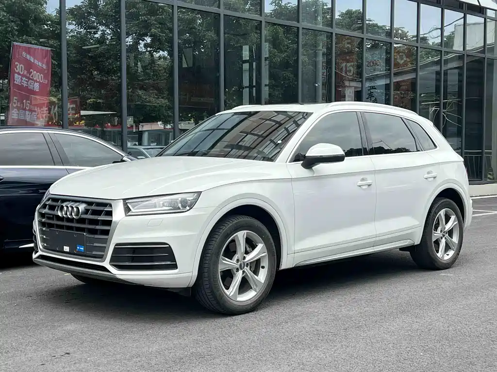 Audi Q5L 2021