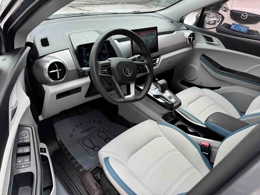 BYD Yuan Pro — миниатюра 6