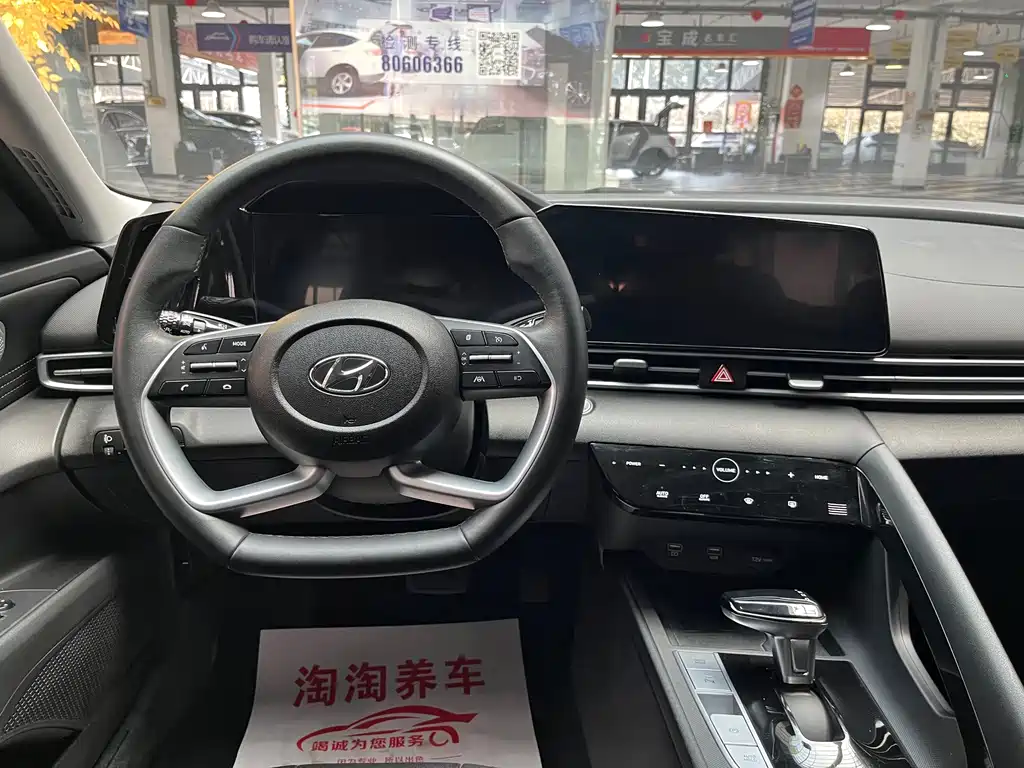 Hyundai Elantra — миниатюра 7