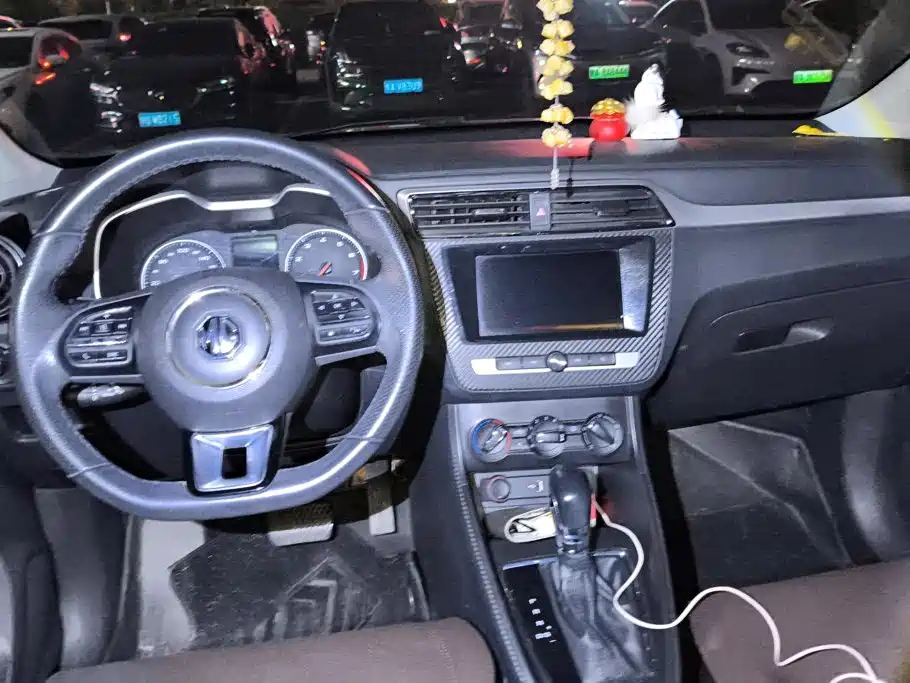 MG ZS — миниатюра 12