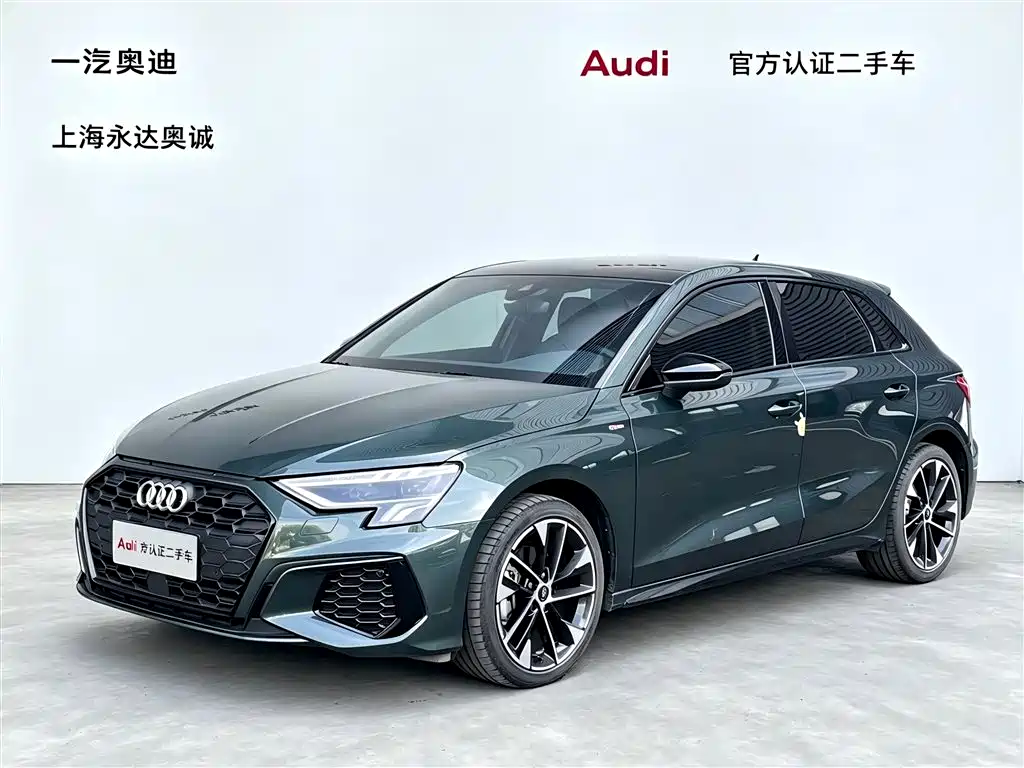 Audi A3 2023