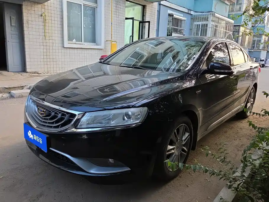 Geely Borui