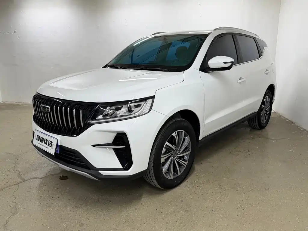 Geely Vision X6 2023