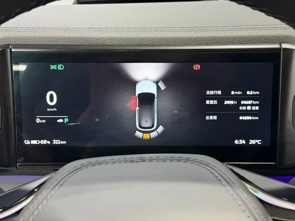 NIO ES6 — миниатюра 13