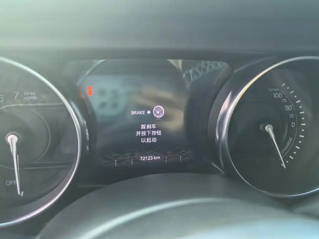Jeep Wrangler PHEV — миниатюра 10
