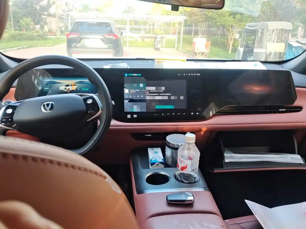 Changan CS75 PLUS — миниатюра 5