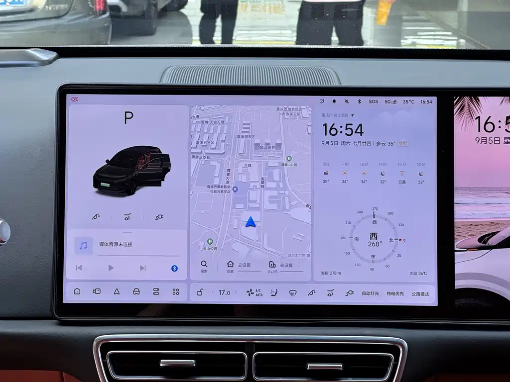 Li Auto Li L6 — миниатюра 11