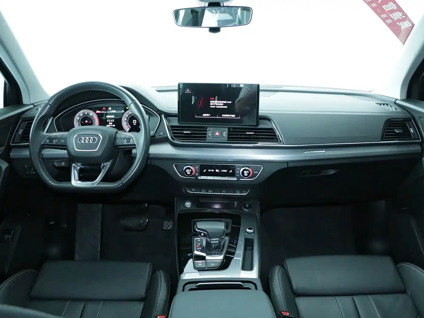 Audi Q5L id 4674511 из Китая 10