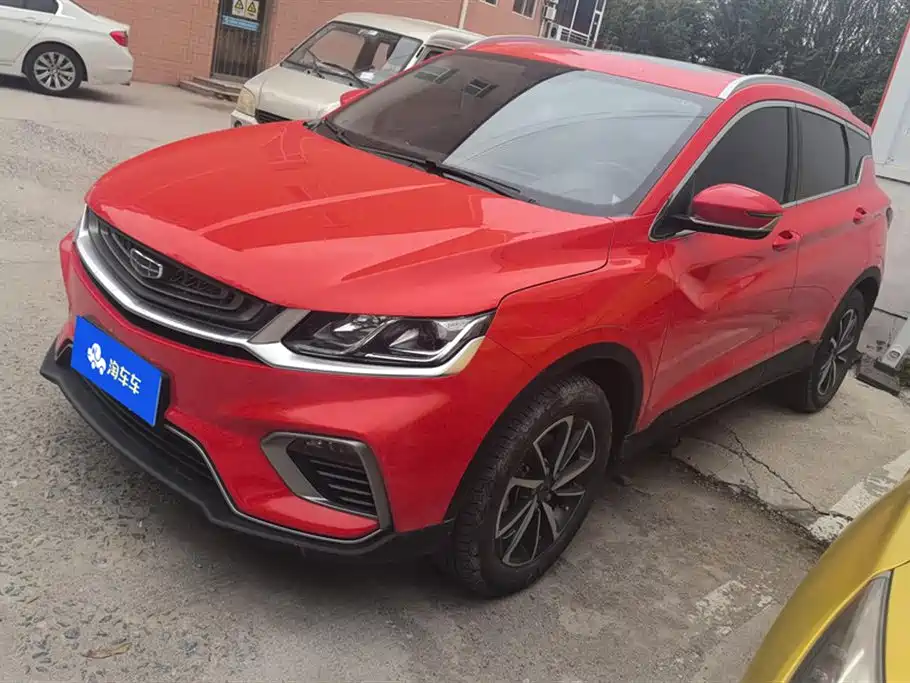 GEELY AUTOMOBILE BINYUE