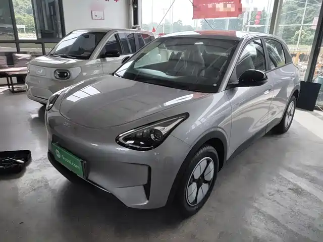 2026 Geely Xingyuan