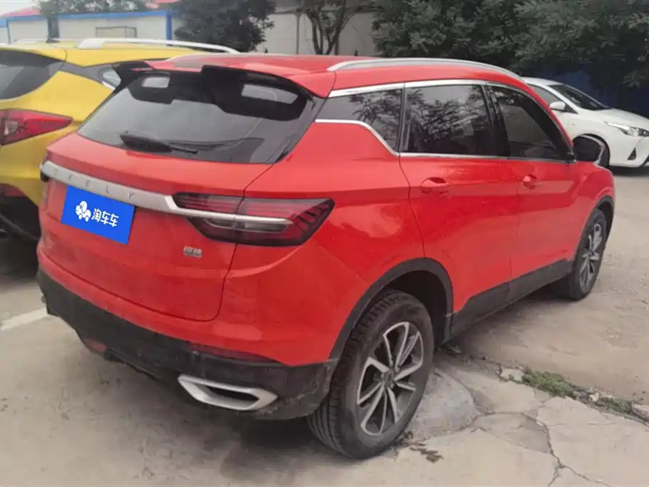 GEELY AUTOMOBILE BINYUE