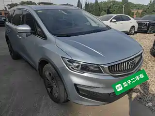 Geely Jiajie New Energy 1.5TD PHEV Platinum Luxury Edition