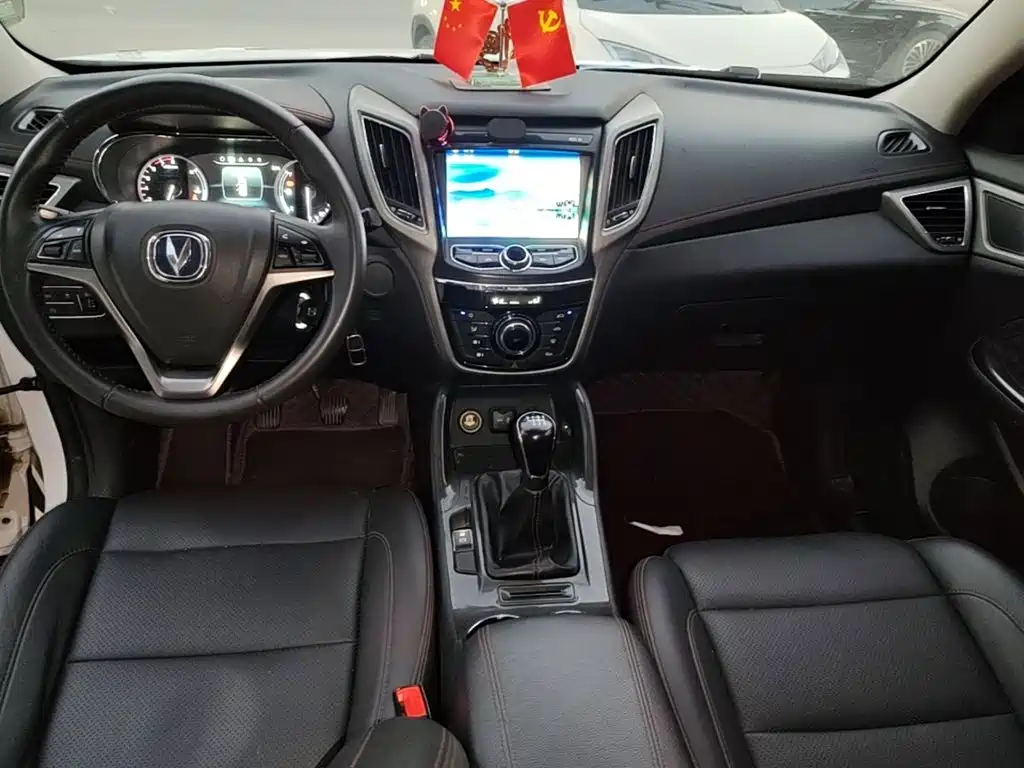 Changan CS75 — миниатюра 10