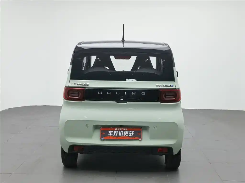 Wuling Mini EV MINIEV 2021 170km