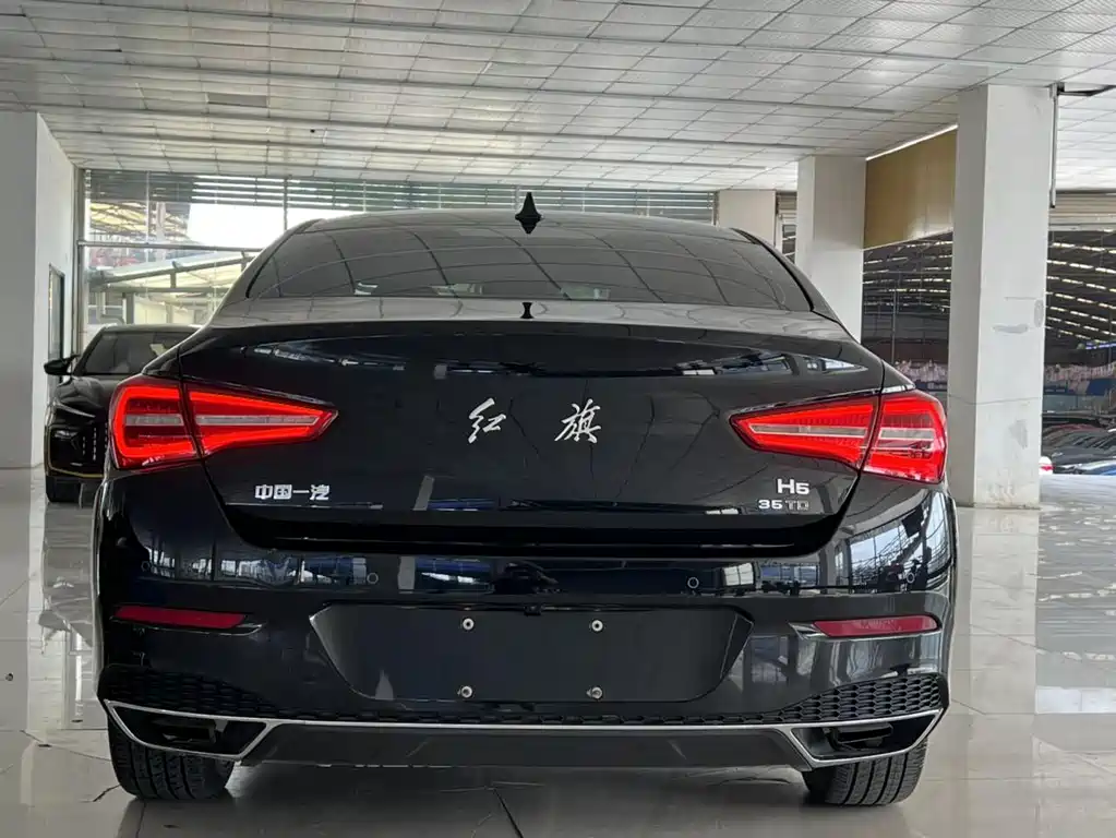 Hongqi HONGQI H5