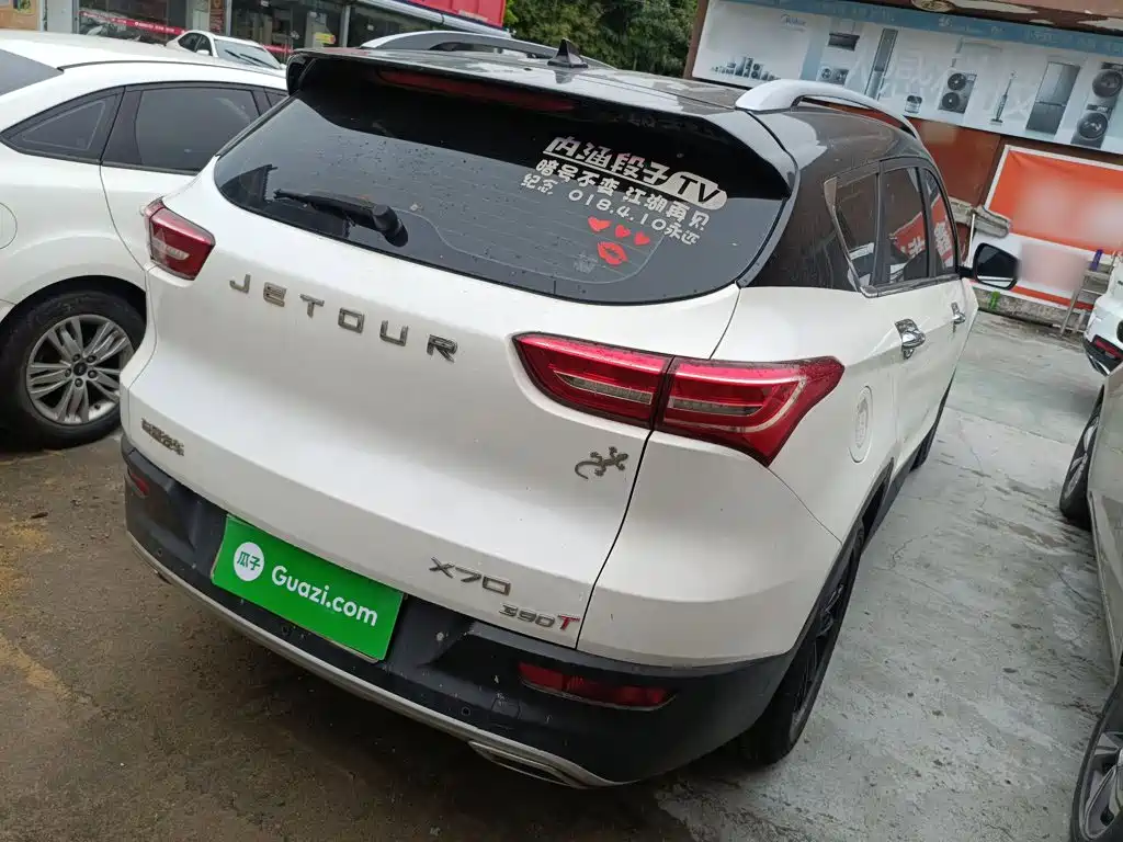 Jetour X70 — миниатюра 5