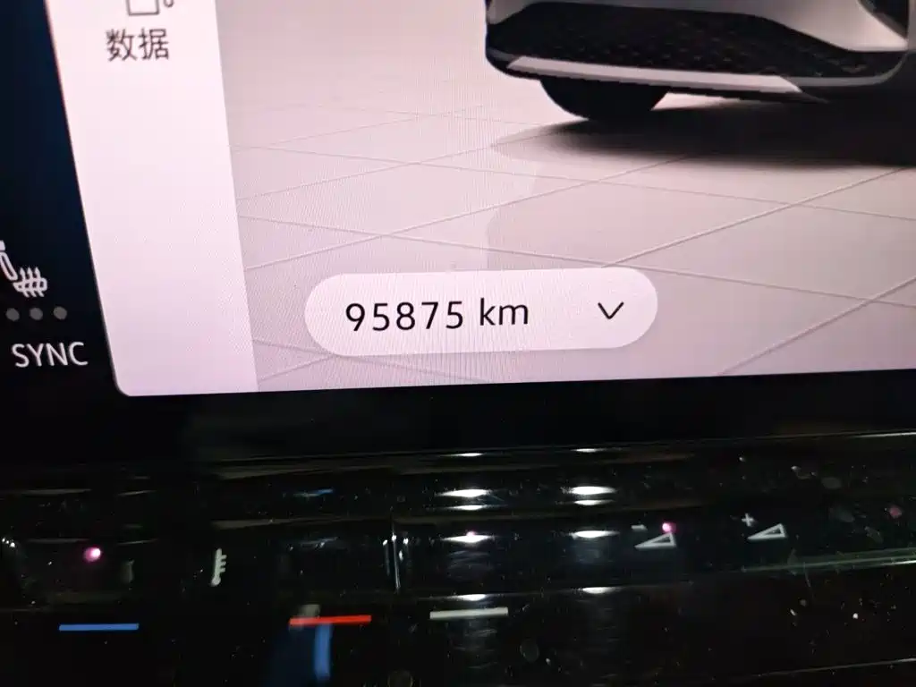 Volkswagen ID.4 Crozz — миниатюра 13