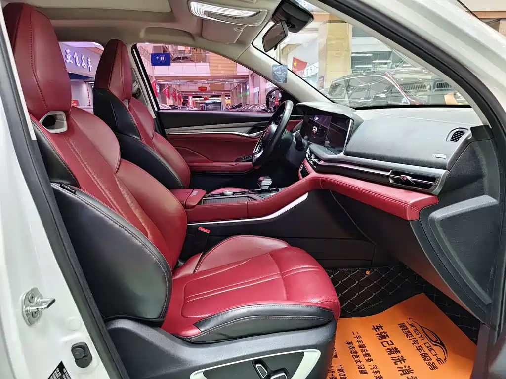 Changan CS75 PLUS — миниатюра 21