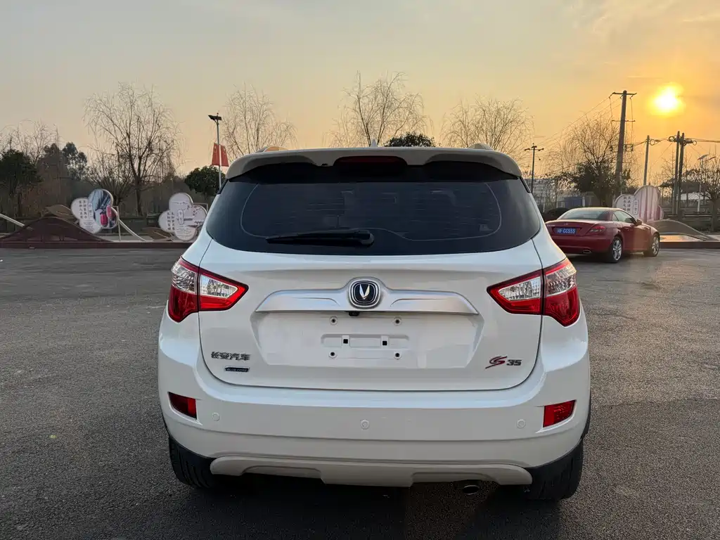 CHANGAN CS35