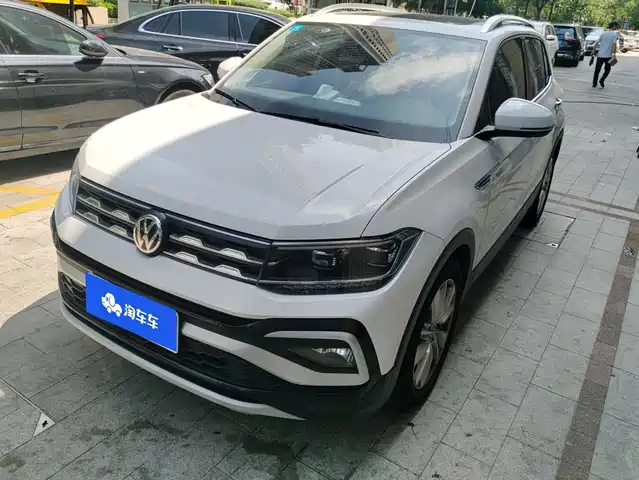 2020 Volkswagen Tharu