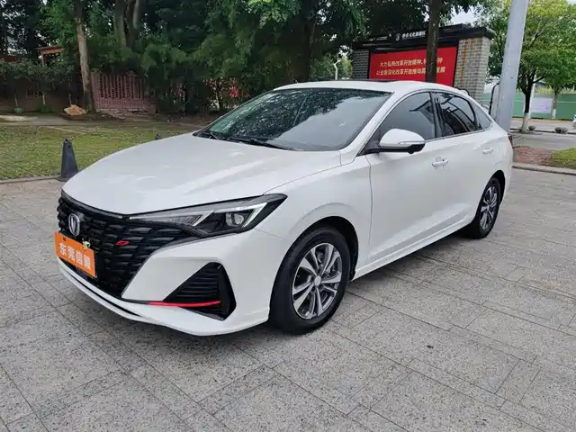 2024 Changan Eado