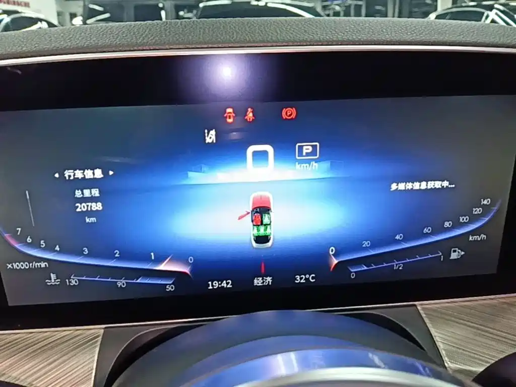 Hongqi Hongqi H9 — миниатюра 12