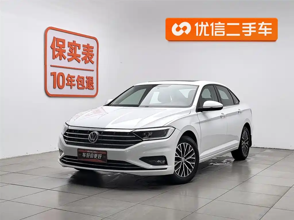 Volkswagen Sagitar 2019