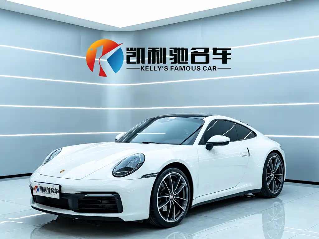 Porsche 911 2020