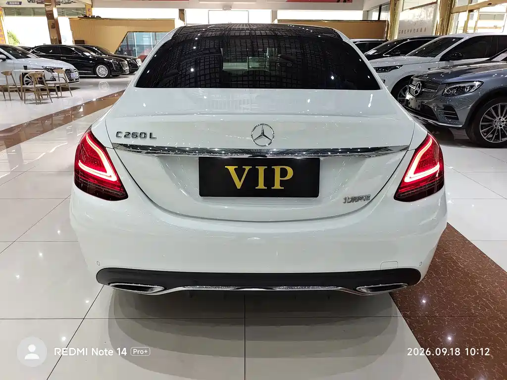 Mercedes-Benz C-Class — миниатюра 11