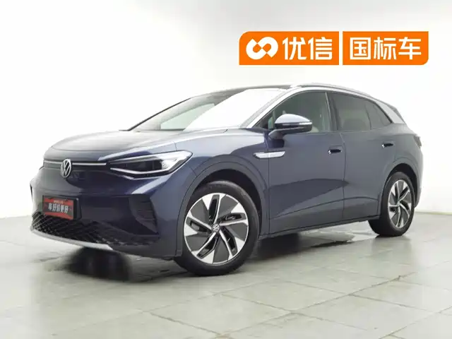 2024 Volkswagen ID.4