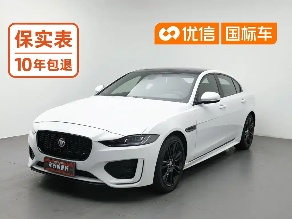 Jaguar XEL