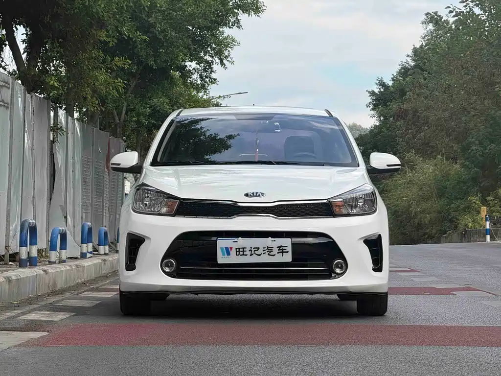 Kia Huanchi — миниатюра 2