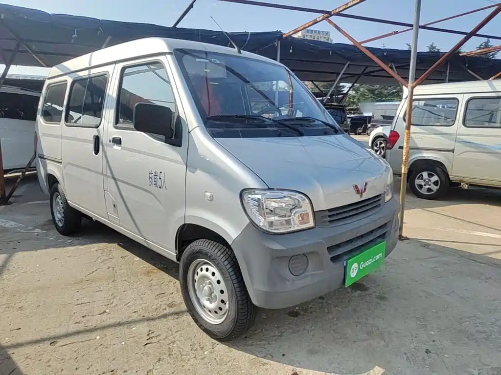 Wuling Zhiguang — миниатюра 4